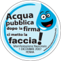 <strong>Per saperne di più</strong><br />Manifestazione 1 dicembre a Roma Manifestazione 1 dicembre a Roma