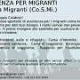 Giovedì 10 marzo il CoSMi apre lo Sportello di assistenza gratuita per i Migranti “Dino Frisullo”