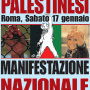<strong>Per saperne di più</strong><br />Dalla parte dei palestinesi Dalla parte dei palestinesi